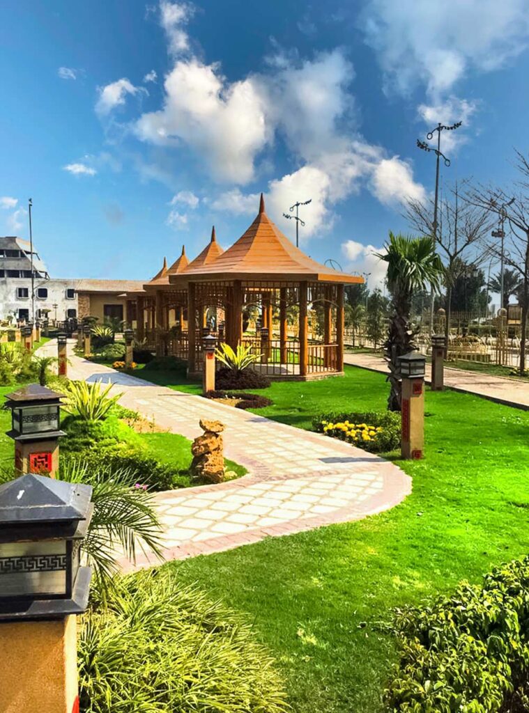 Family Park