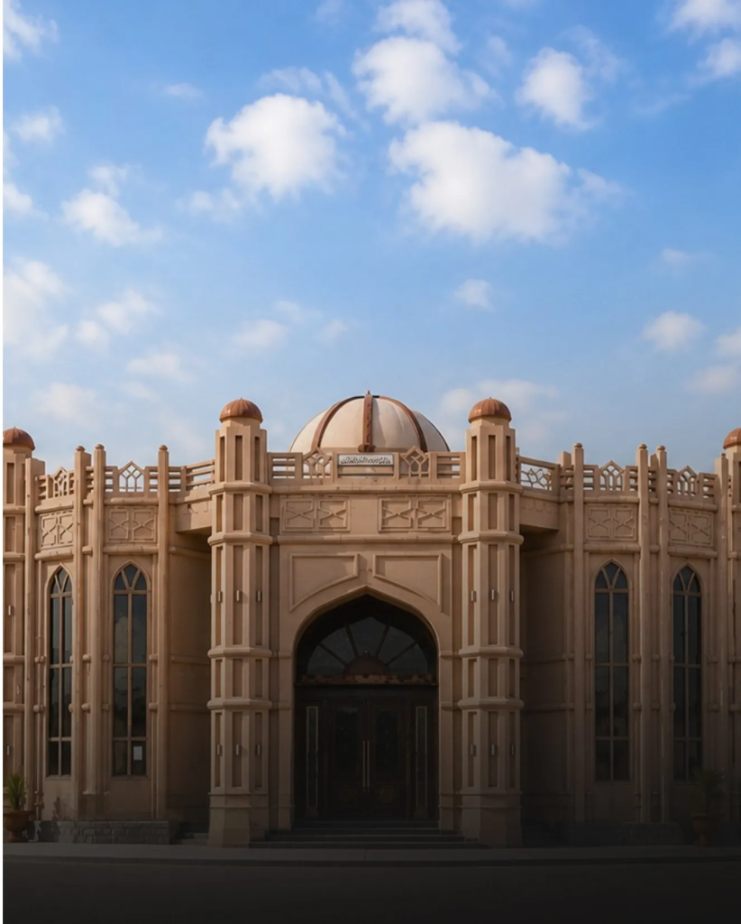 Mosque